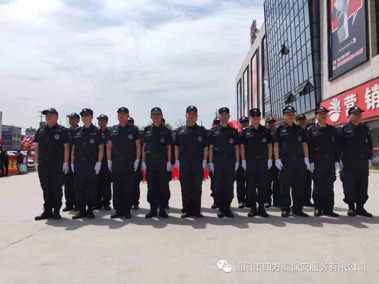阳太保安益阳分公司：守护城市安全的守门员